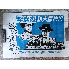 ソンドンユン女子大学学历认证