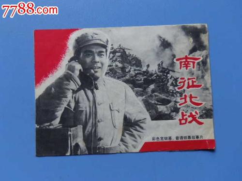 阿尔卡拉大学假学位证购买