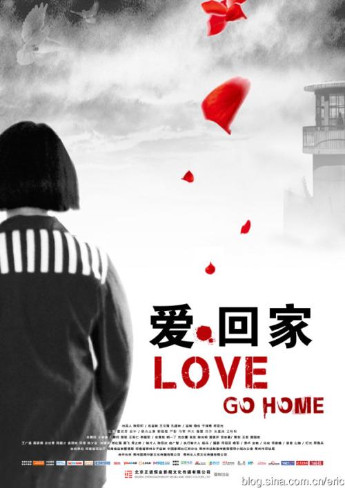 阿奎那神学学院硕士毕业证
